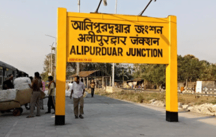 Alipurduar Packers and Movers