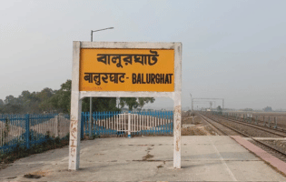 Balurghat Packers and Movers