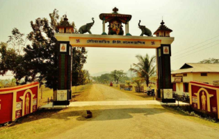 Bongaigaon Packers and Movers