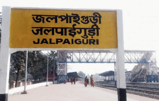 Jalpaiguri Packers and Movers
